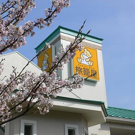 Family Lodge Hatagoya Iga Exterior foto